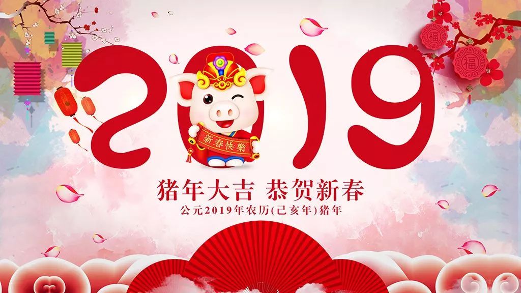 阖釉传动设备